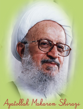 Ayatollah-Makarem-Shirazi-11f76.jpg