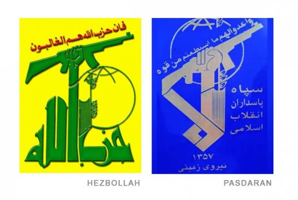Militant group hezbollah, aug. Hezbollah Theme Park