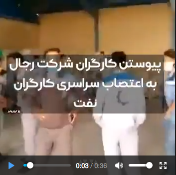 Impossible de lire la video