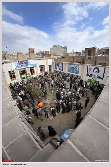 <font size="2" face="Arial">Maison de Khomeiny en 2009 (avant le soulèvement) <font size="2" face="Arial"> {JPEG}