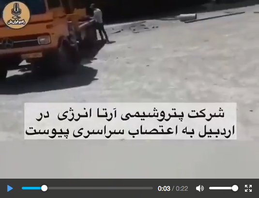 Impossible de lire la video