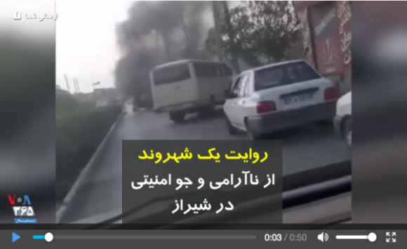 Impossible de lire la video