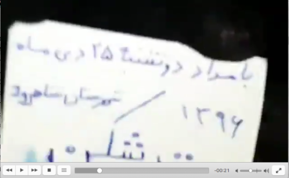 Impossible de lire la video