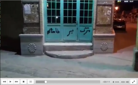 Impossible de lire la video