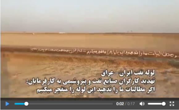 Impossible de lire la video