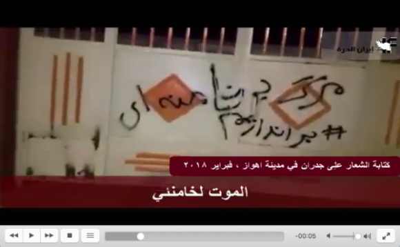 Impossible de lire la video