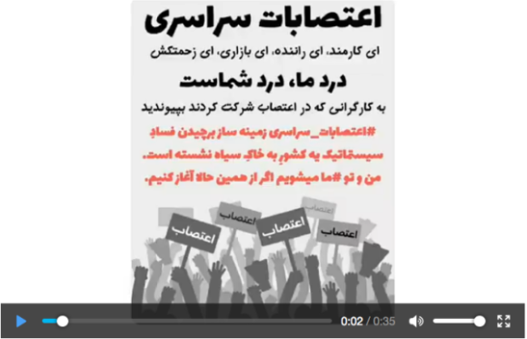 Impossible de lire la video