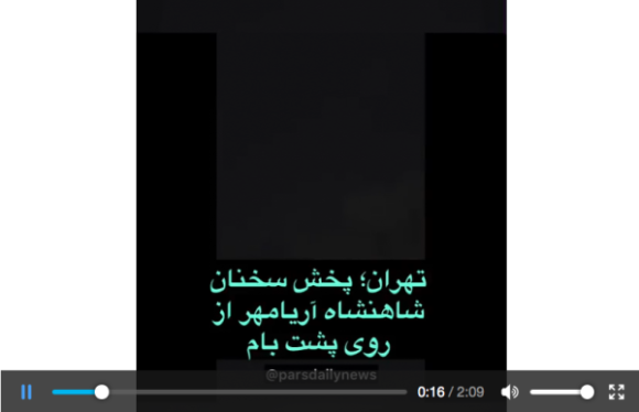 Impossible de lire la video