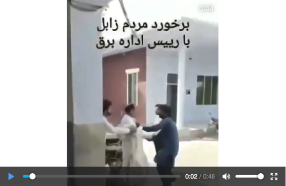 Impossible de lire la video