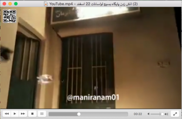 Impossible de lire la video