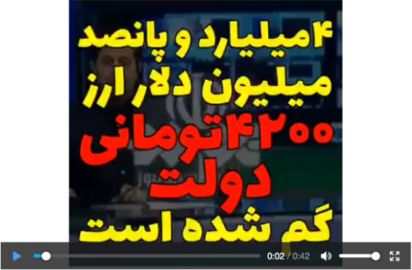 Impossible de lire la video