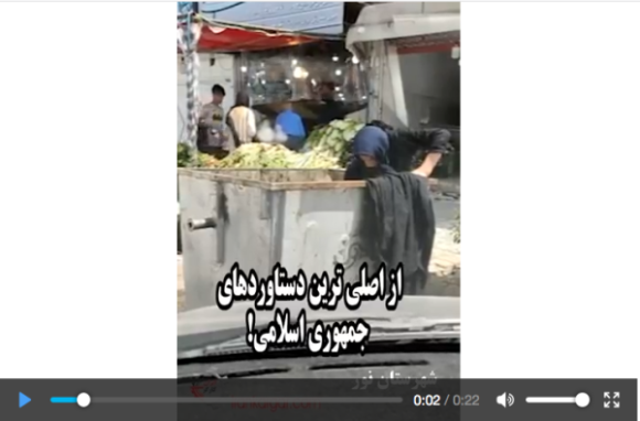 Impossible de lire la video