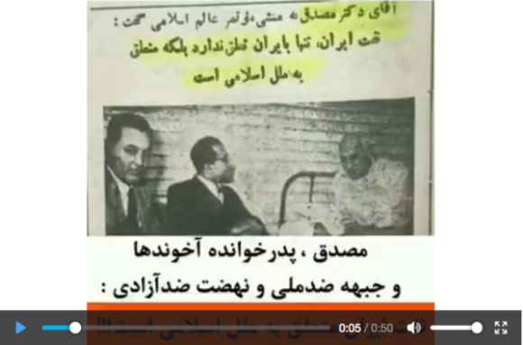 Impossible de lire la video