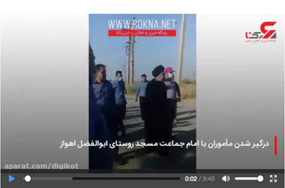Impossible de lire la video