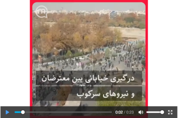 Impossible de lire la video