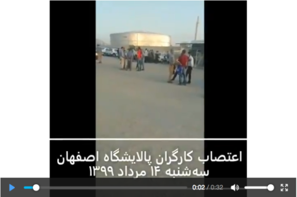 Impossible de lire la video