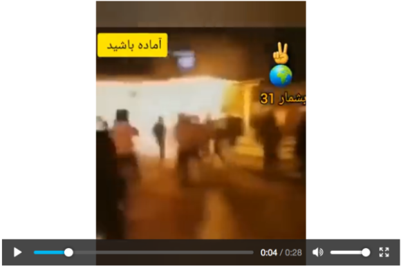 Impossible de lire la video