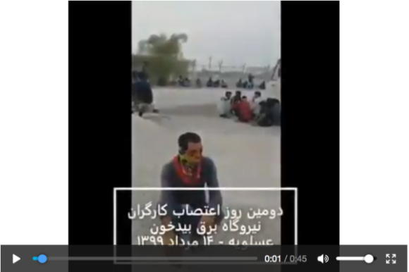 Impossible de lire la video
