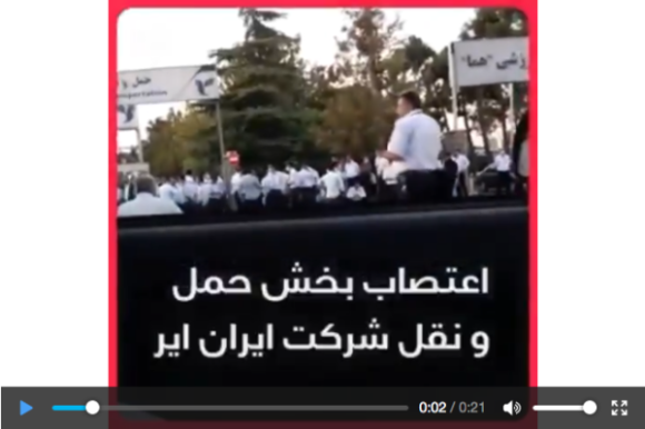 Impossible de lire la video