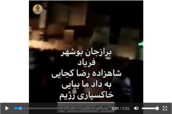 Impossible de lire la video