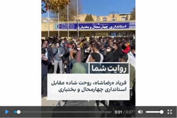 Impossible de lire la video