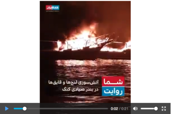 Impossible de lire la video