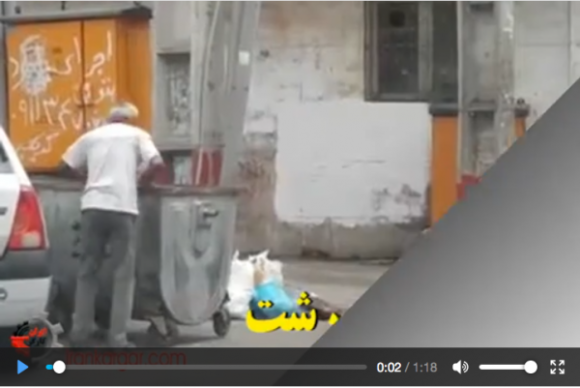 Impossible de lire la video