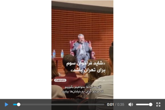 Impossible de lire la video