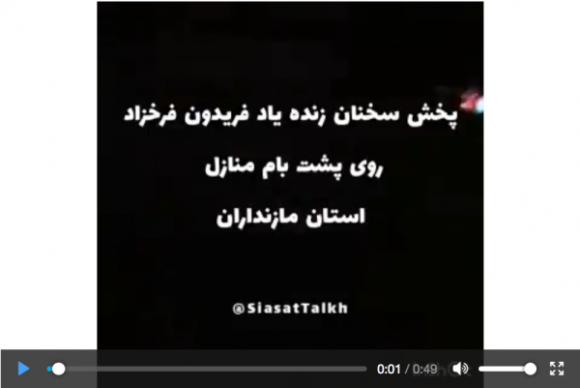 Impossible de lire la video